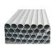 2A12 Aluminum Alloy Pipe Marine Aluminum Tubing ASTM JIS
