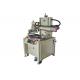 500*300mm 900PCS/H Pneumatic Screen Printing Machine