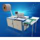 220v Automatic Double Wire Binding Machine 660*300mm 70-520mm