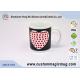 Pixel Heart Heat Changing Mug , Porcelain Color Temperature Change Mug