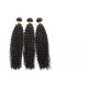 Beautiful brazilian human hair weaving very popular 26 28 30 inch brazilian hair weft