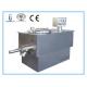 1500/3000 Cutting Speed Wet Mixing And Granulating Equipment For Pharmacy