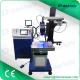 High Precision Laser Mould Welding Machine , Automatic Metal Welding Equipment
