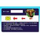 SHJ4442 contact chip card / Compatible SLE4442 chip card, Low Cost