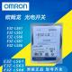 sensor E3Z E3Z- E3Z/ E3Z-LS63 0.5M BY OMS OMRON Photoelectric switch New and orignal with best price omron switch.