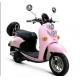 Girls Pink Electric Moped Scooter For Kids , Electric Ride On Scooter / Moped