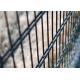 2D mesh fence Panels ,Rigidity Fence Panels 656 mm ,868 mm Hot Dipped Galvanized Or Powder Coated