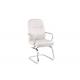 Ergonomic Executive 57cm White Leather Desk Chair