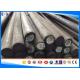 Mechanical Solid Round Bar / Structural Steel Bars A519 4330 V-MOD ISO 9001