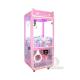 Customized Coin Operated Toy Vending Arcade Doll Claw Machine with Bill Acceptor