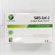 Sensitivity 98.84% SARS-CoV-2 Antigen Self Test Kit CE For Nasal 15 Min Self Test