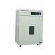 Digital Display Hot Air Drying Oven Automatic Calculation Temperature Dryer