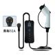 Wall Mount Column Mount Electric Car Charger For Home 22KW 50Hz / 60Hz