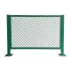 Straight Barrier Galvanized Metal Fence Anti Dazzle Metal Mesh Fence For Highway