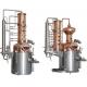 Customized 2000 KG Stainless Steel/Copper Column Alcohol Distiller Distillation Equipment