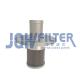 Hydraulic Oil Strainer 21U6032120 21U6032121 21U-60-32121 21U-60-32120 SH60871 Suction Filter For Komatsu