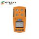 Static Free Material Shell Portable Multi Gas Detector TFT Display 4 IN 1 Easy To Carry