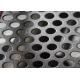 2.0mm Round Hole Perforated Aluminium Security Mesh With Stronger Structure