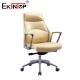 Swivel Executive Ergonomic Office Leather Chair Comfortable High Back