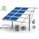 Verified Quality Innovative and Sturdy Structure H - Beam Solar PV Mounting Brackets