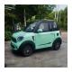 Small Size Big Impact Popular Adjustable Seat Electric Cars for Adult Transportation
