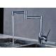 Chrome Finished Modern Kitchen Faucets , ROVATE High End Kitchen Faucets
