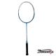 Top Quality Badminton Racket Super Lightweight Full Carton High Resilience Suitable for Technical Player or Fan