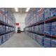 12m length 25000kg Steel Pallet Racking System RAL For Warehouse