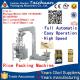 hot sell good accurately automatic grain sugar coffee bean,rice ,sachet,snack,salt packaging machine