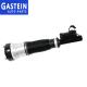 W220 Front Shock Absorber