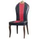 YLX-8009 Wood Paper Finish Iron Tube Popular Dining Chair for Restaurant