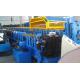 High Speed Downspout Roll Forming Machine 50 HZ 1 Inch Chain Drive