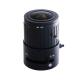 1/3 2.8-12mm F1.8 2Megapixel CS-mount DC Auto IRIS Vari-focal Zoom Lens