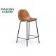 Hotel Restaurant Bar & Counter Stool With Foot Rest No Swivel Low Back Simple Put