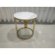 60cm Gilded Coffee Table