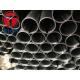 Mechanical WT 10mm ASTM A513 ERW Carbon Steel Welded Pipe