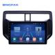 Rush 2017-2020 2 Din Android Car Stereo Car 2GB Android Multimedia Player