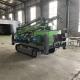 1000m Fully Hydraulic Core Drilling Rig, Crawler Wireline Core Drilling Rig, Metal Mine Sampling Geological Exploration