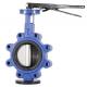 Pressure Rating Standard Lug Type Butterfly Valve SS410 Shaft for Flange Connection
