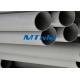 DN200 ASTM A358 TP304 / 304L welding stainless steel pipe , welded steel pipe