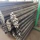 Seamless Steel Pipes 20# Chinese SAE1020 MS Pipes SCH80 219mm OD AISI GB Standard 6 Meter Length