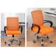 Executive Ribbed Office Chair