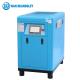 OEM Industrial Portable Air Compressor , Custom Oil Injected Air Compressor