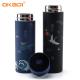LED Temperature Display Smart Vacuum Flask Chinese Classic Thermal Smart Water Bottle