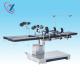 YC-D1A Electric Operating Table