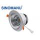 Adjustable LED Recessed Ceiling Lights , Dimmable Fire Rated LED Downlights