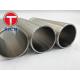 Food Industry Seamless Stainless Steel Tube Polish Inner And Outside