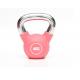 PU Kettlebells for Home and Gym Fitness, color Dumbbells Kettlebell PU coated