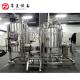 300L Per Batch Micro Beer Brewing Equipment For Hotel / Brewpub Electric Heating