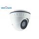 Vandalproof Full HD IP Camera 3MP Lens With 20 Meters IR Distance / Internal POE